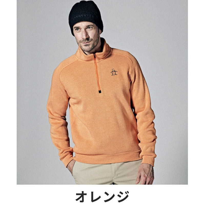 ベストスポーツ Munsingwear（マンシングウェア）製品。Munsingwear 吸湿発熱スタンドカラーハーフジップミドラー 23FW MGMWJL50XG