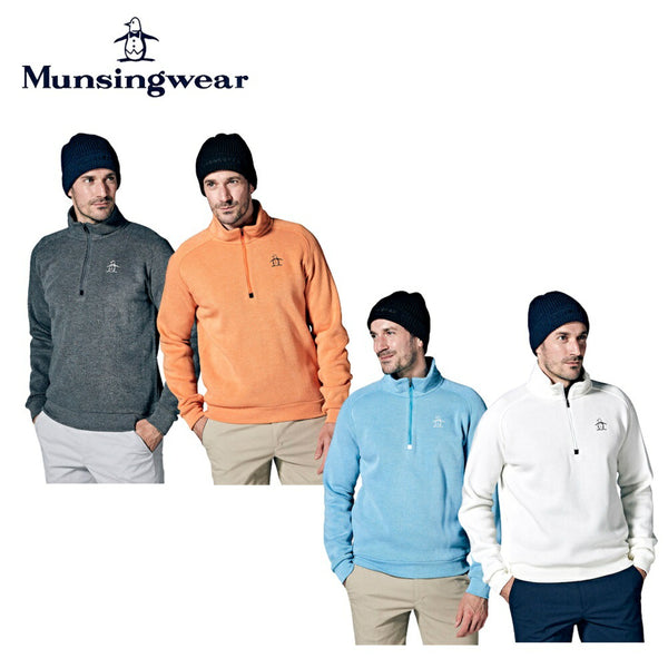セール品 Munsingwear（マンシングウェア）製品。Munsingwear 吸湿発熱スタンドカラーハーフジップミドラー 23FW MGMWJL50XG