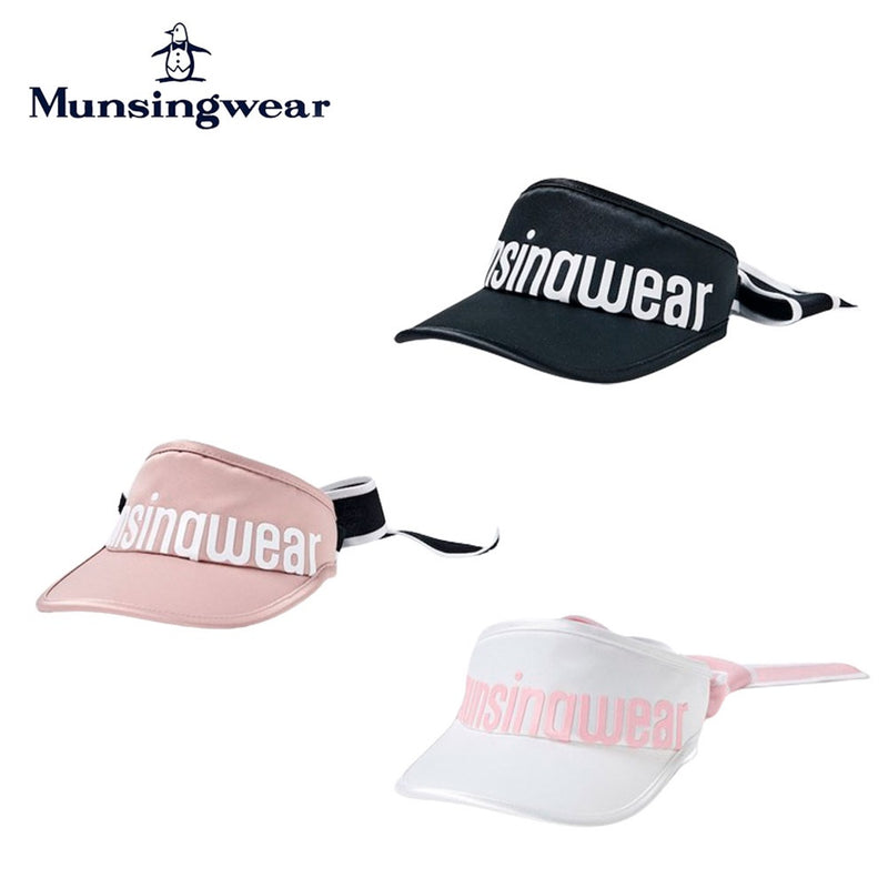ベストスポーツ Munsingwear（マンシングウェア）製品。Munsingwear ENVOY リボン付き FITバイザー 24SS MECXJC50W