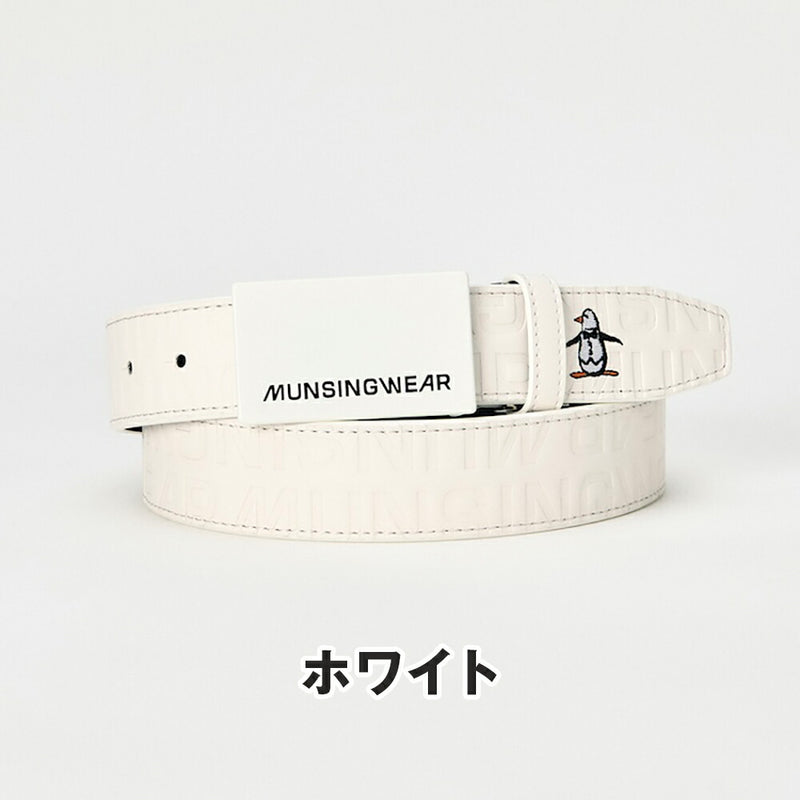 ベストスポーツ Munsingwear（マンシングウェア）製品。Munsingwear ロゴエンボス加工 ベルト 24FW MG4FBL20M