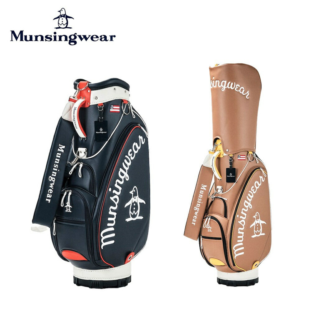 munsing-mg4fcb01m_1000x.jpg?v=