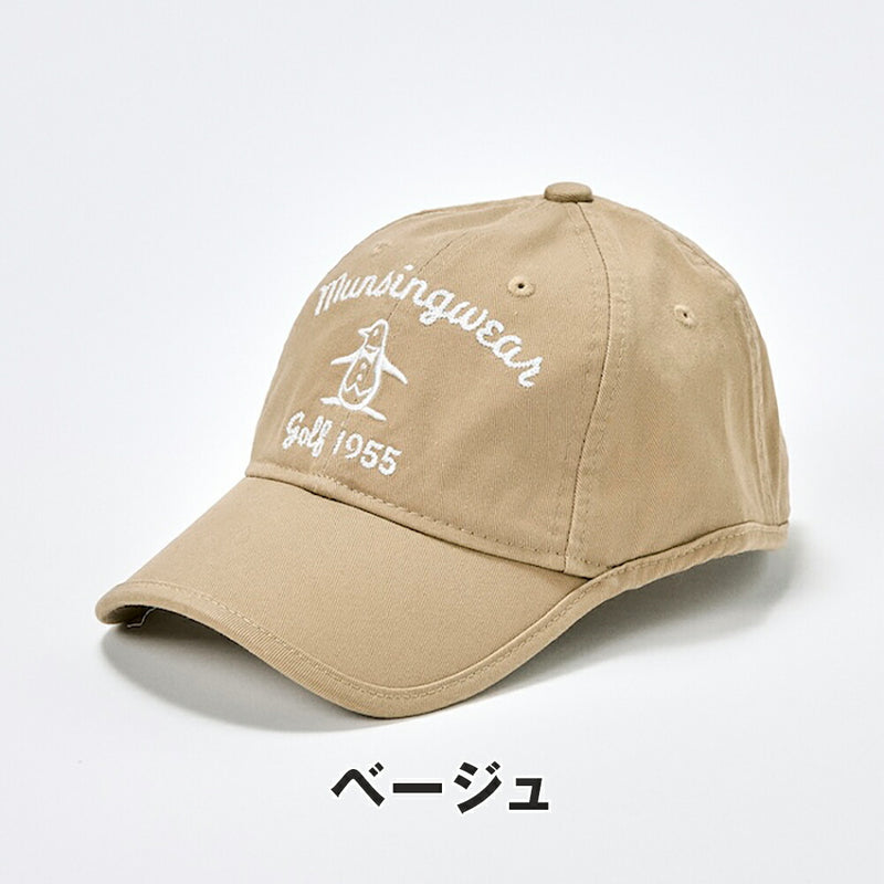 ベストスポーツ Munsingwear（マンシングウェア）製品。Munsingwear イヤーカーブ リトルピートキャップ 24FW MG4FCP02L