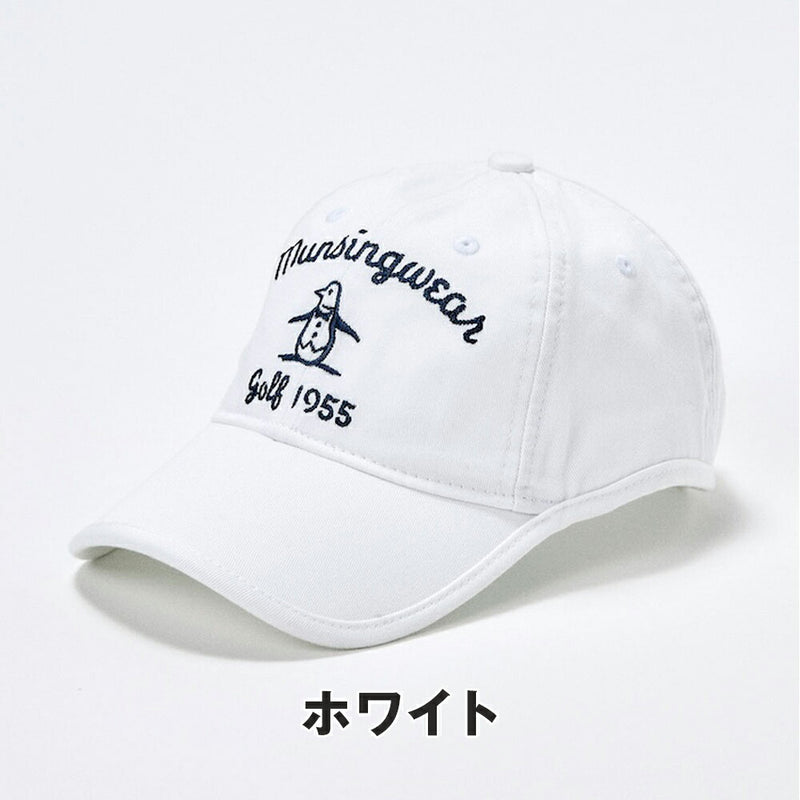 ベストスポーツ Munsingwear（マンシングウェア）製品。Munsingwear イヤーカーブ リトルピートキャップ 24FW MG4FCP02L