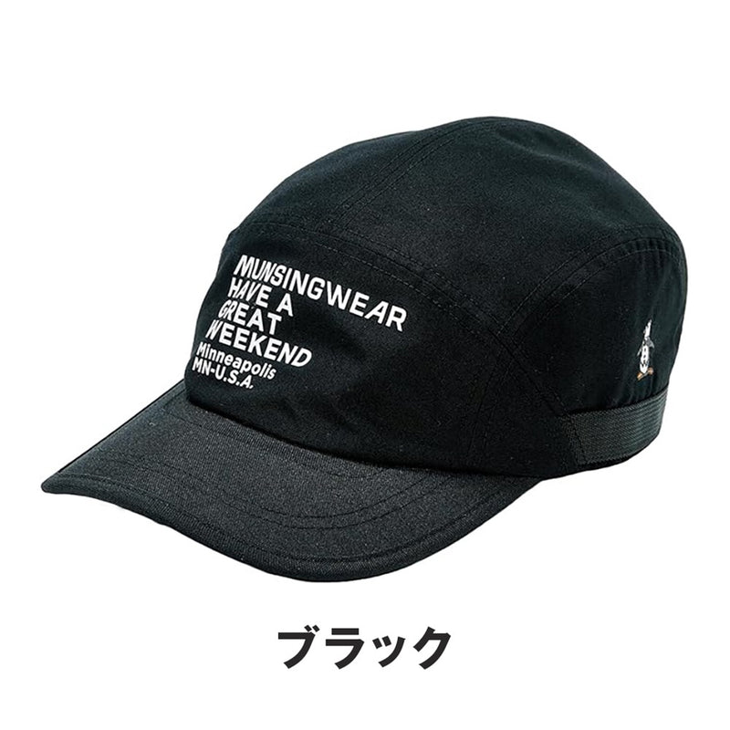 ベストスポーツ Munsingwear（マンシングウェア）製品。Munsingwear ハイブリッド ドゴールキャップ 24FW MG4FCP22M