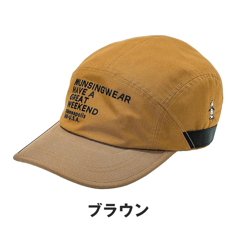 ベストスポーツ Munsingwear（マンシングウェア）製品。Munsingwear ハイブリッド ドゴールキャップ 24FW MG4FCP22M