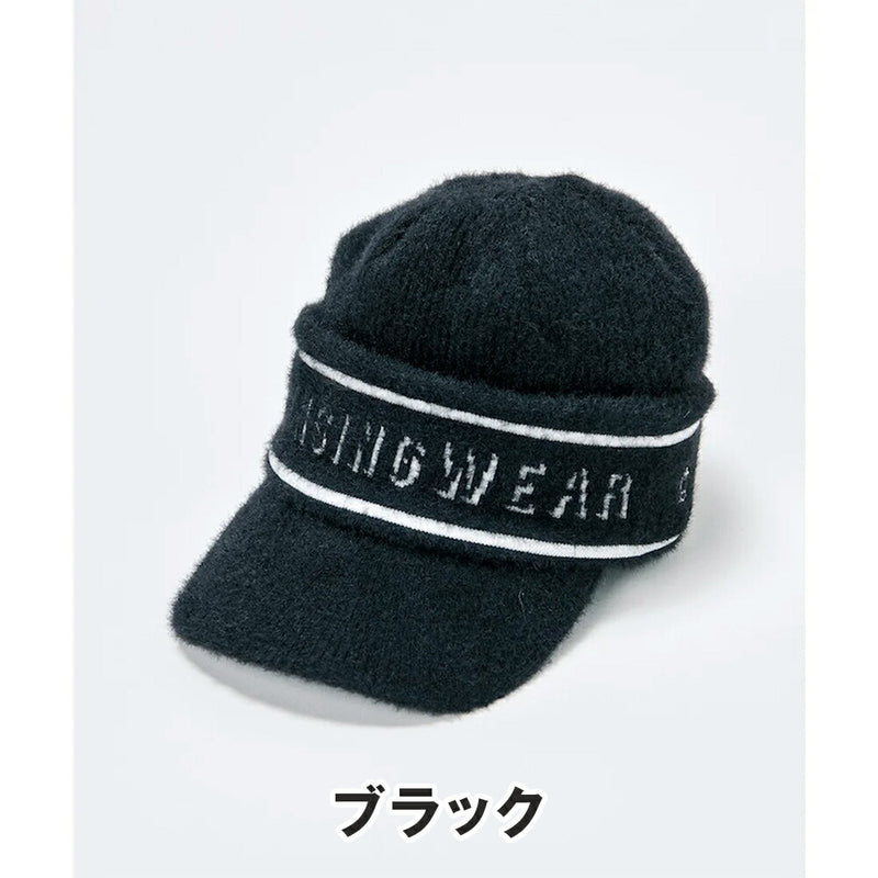 ベストスポーツ Munsingwear（マンシングウェア）製品。Munsingwear つば付きミンク調ニットキャップ 24FW MG4FCP40L