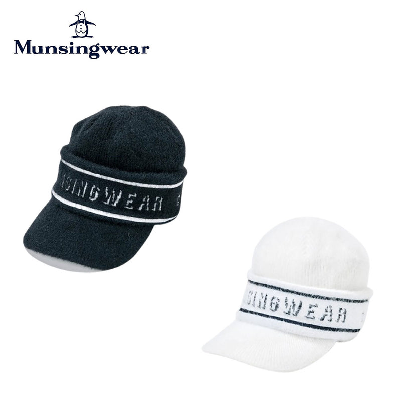 ベストスポーツ Munsingwear（マンシングウェア）製品。Munsingwear つば付きミンク調ニットキャップ 24FW MG4FCP40L