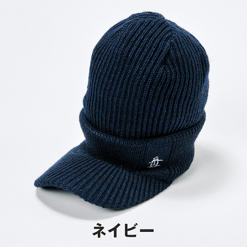 ベストスポーツ Munsingwear（マンシングウェア）製品。Munsingwear 5WAY バイザー＆ニットワッチ 24FW MG4FCP42L