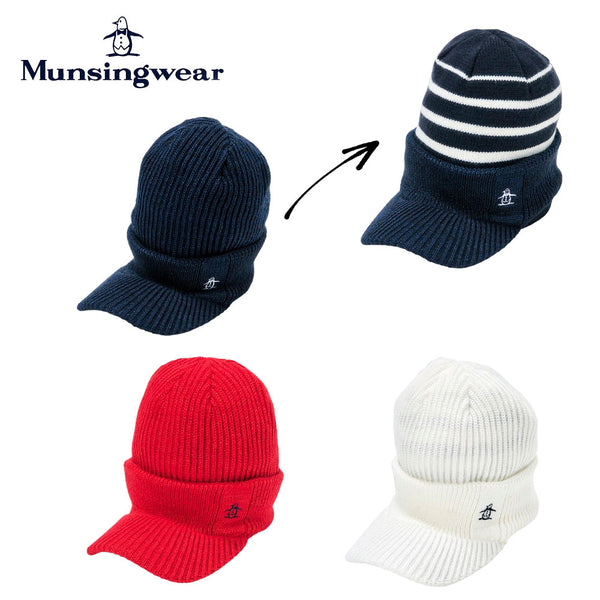 割引対象商品（3,000円以上） Munsingwear（マンシングウェア）製品。Munsingwear 5WAY バイザー＆ニットワッチ 24FW MG4FCP42L