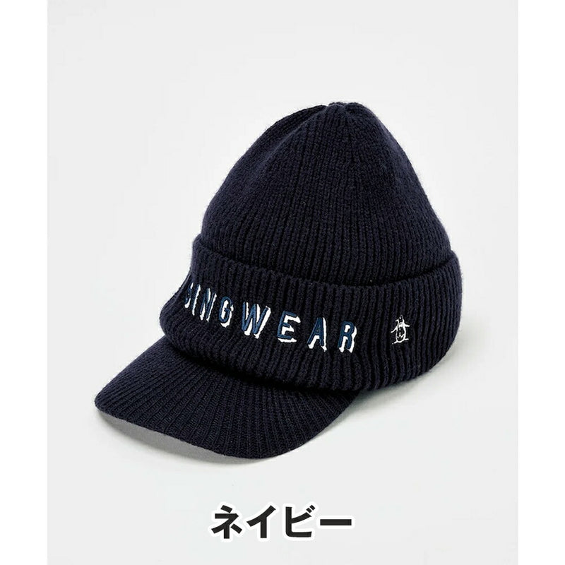 ベストスポーツ Munsingwear（マンシングウェア）製品。Munsingwear ロゴジャカード編み ニットキャップ 24FW MG4FCP42M