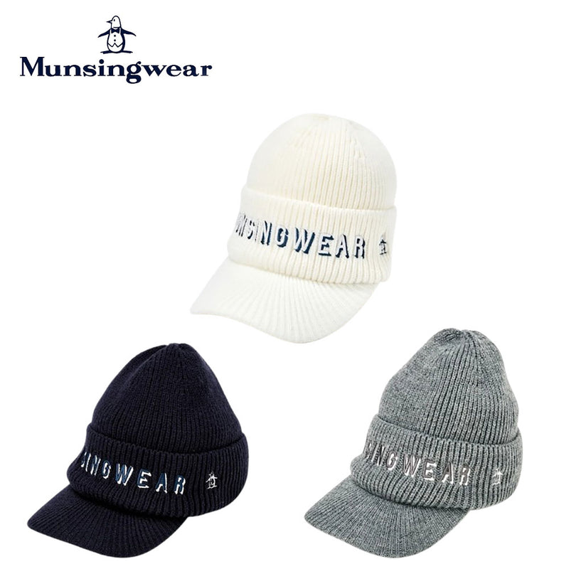 ベストスポーツ Munsingwear（マンシングウェア）製品。Munsingwear ロゴジャカード編み ニットキャップ 24FW MG4FCP42M