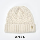 ベストスポーツ Munsingwear（マンシングウェア）製品。Munsingwear シャギーニットワッチ 24FW MG4FCP43L