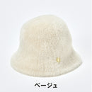 ベストスポーツ Munsingwear（マンシングウェア）製品。Munsingwear ファーヤーン メトロハット 24FW MG4FCP71L