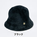 ベストスポーツ Munsingwear（マンシングウェア）製品。Munsingwear ファーヤーン メトロハット 24FW MG4FCP71L