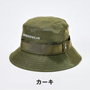 ベストスポーツ Munsingwear（マンシングウェア）製品。Munsingwear ナイロンツイル バケットハット 24FW MG4FCP75U