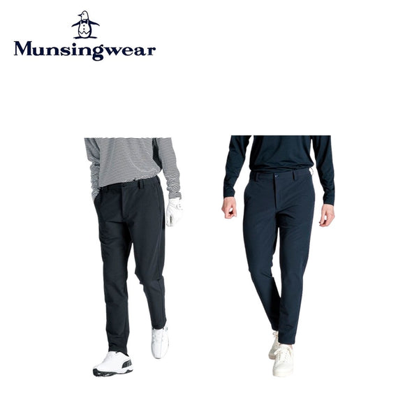 ゴルフ - ウェア - メンズ Munsingwear（マンシングウェア）製品。Munsingwear 防風 ストレッチ 裏起毛 フルレングスパンツ 24FW MG4FLP81M