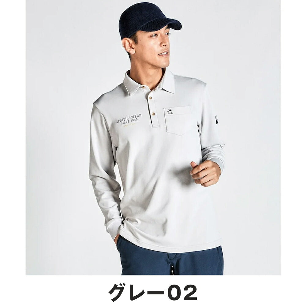 Munsingwear HEAT NAVI テーラーカラー長袖シャツ 24FW