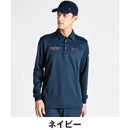 ベストスポーツ Munsingwear（マンシングウェア）製品。Munsingwear HEAT NAVI テーラーカラー長袖シャツ 24FW MG4FLS31M