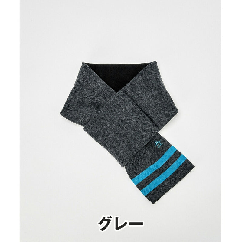 ベストスポーツ Munsingwear（マンシングウェア）製品。Munsingwear ニット編み コンパクトマフラー 24FW MG4FNW00M