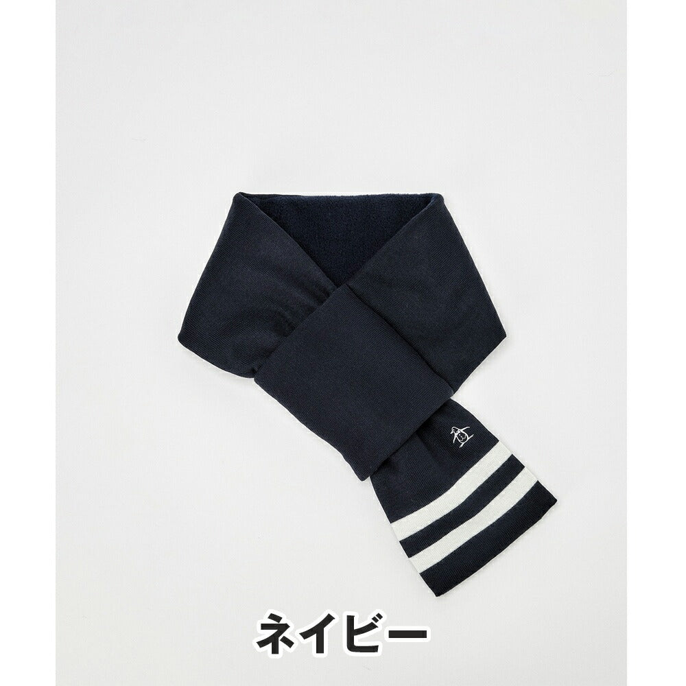 Munsingwear ニット編み コンパクトマフラー 24FW MG4FNW00M Munsingwear ニット編み コンパクトマフラー 24FW MG4FNW00M