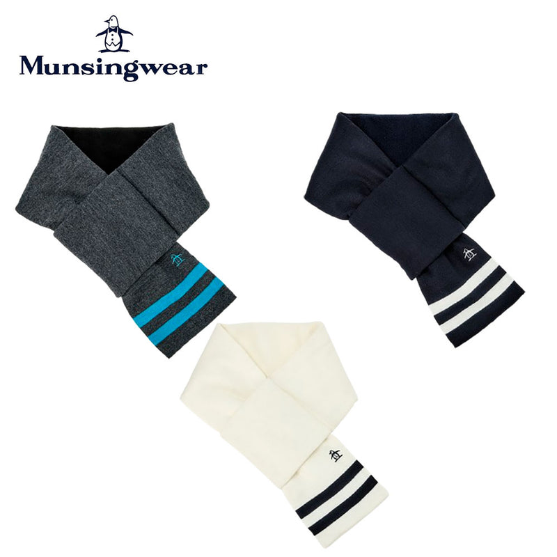 ベストスポーツ Munsingwear（マンシングウェア）製品。Munsingwear ニット編み コンパクトマフラー 24FW MG4FNW00M