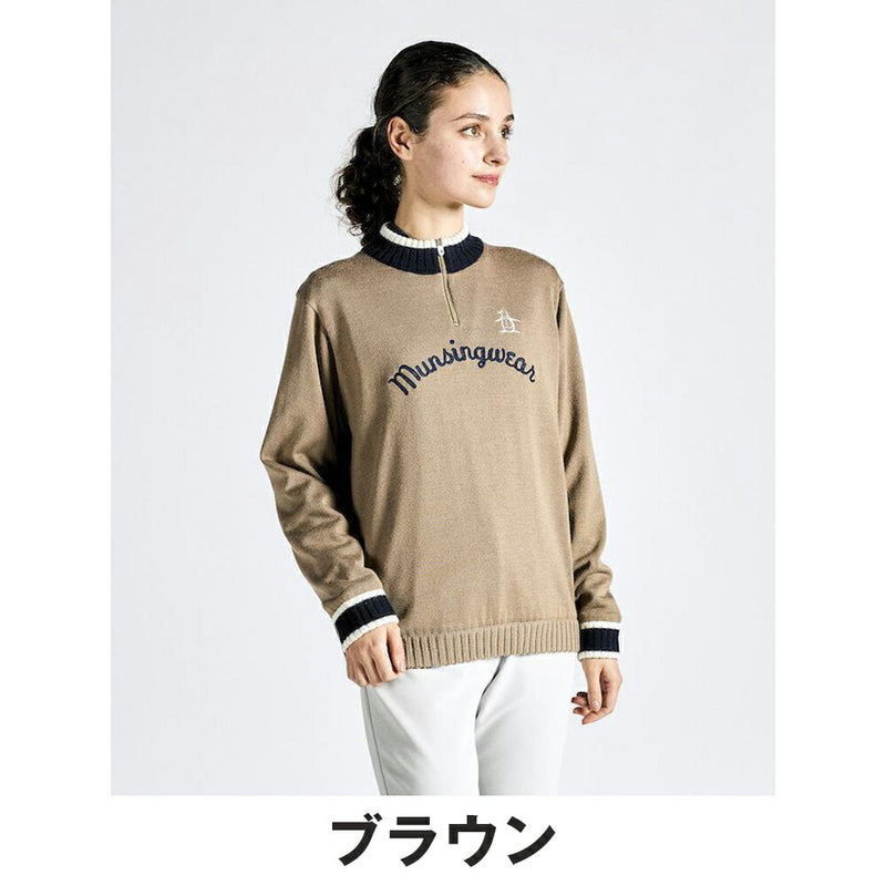 ベストスポーツ Munsingwear（マンシングウェア）製品。Munsingwear SEASON COLLECTION 防風ハーフジップセーター 24FW MG4FST81L