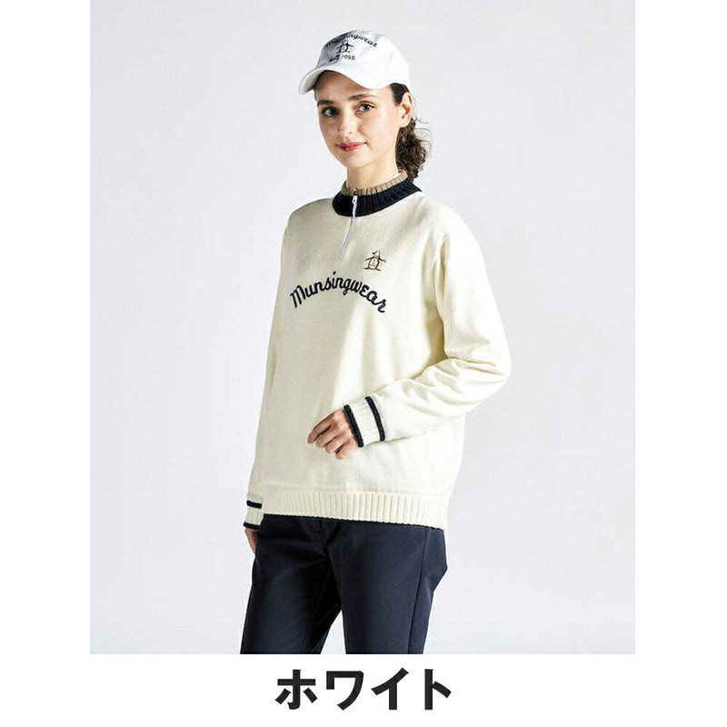 ベストスポーツ Munsingwear（マンシングウェア）製品。Munsingwear SEASON COLLECTION 防風ハーフジップセーター 24FW MG4FST81L