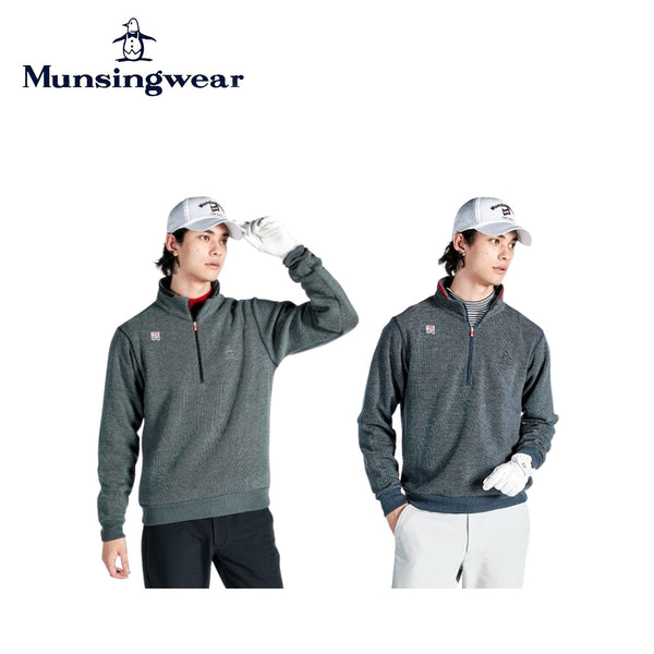 割引対象商品（3,000円以上） Munsingwear（マンシングウェア）製品。Munsingwear SEASON COLLECTION 吸湿発熱裏起毛カットソーハーフジッププルオーバー 24FW MG4FSW22M