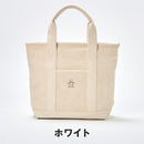 ベストスポーツ Munsingwear（マンシングウェア）製品。Munsingwear 帆布カートバッグ 24FW MG4FTT01U