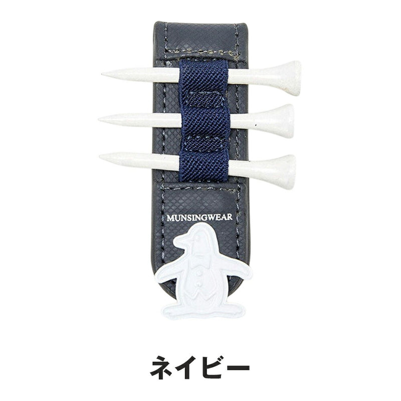 ベストスポーツ Munsingwear（マンシングウェア）製品。Munsingwear マーカー付きティーホルダー 25SS MG5SAZ62U