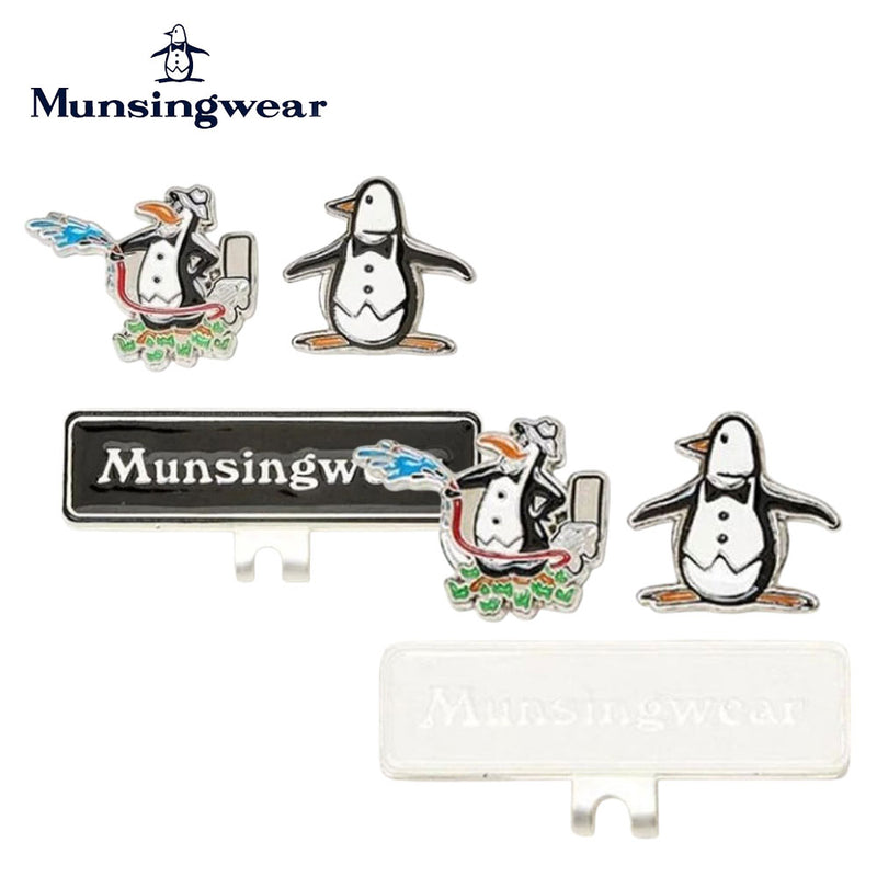 ベストスポーツ Munsingwear（マンシングウェア）製品。Munsingwear 2個付きペンギンマーカー 25SS MG5SAZ64U