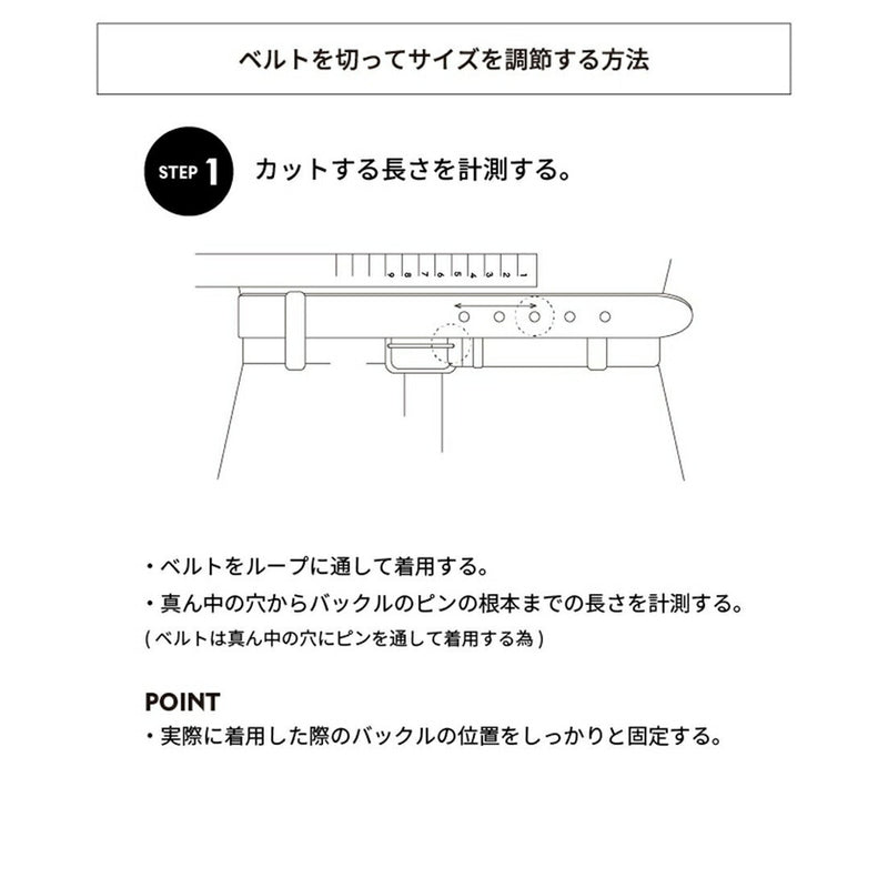 ベストスポーツ Munsingwear（マンシングウェア）製品。Munsingwear ペンギン型パンチング スキニーベルト 25SS MG5SBL01L