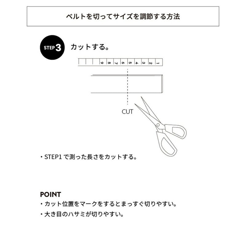 ベストスポーツ Munsingwear（マンシングウェア）製品。Munsingwear ペンギン型パンチング スキニーベルト 25SS MG5SBL01L