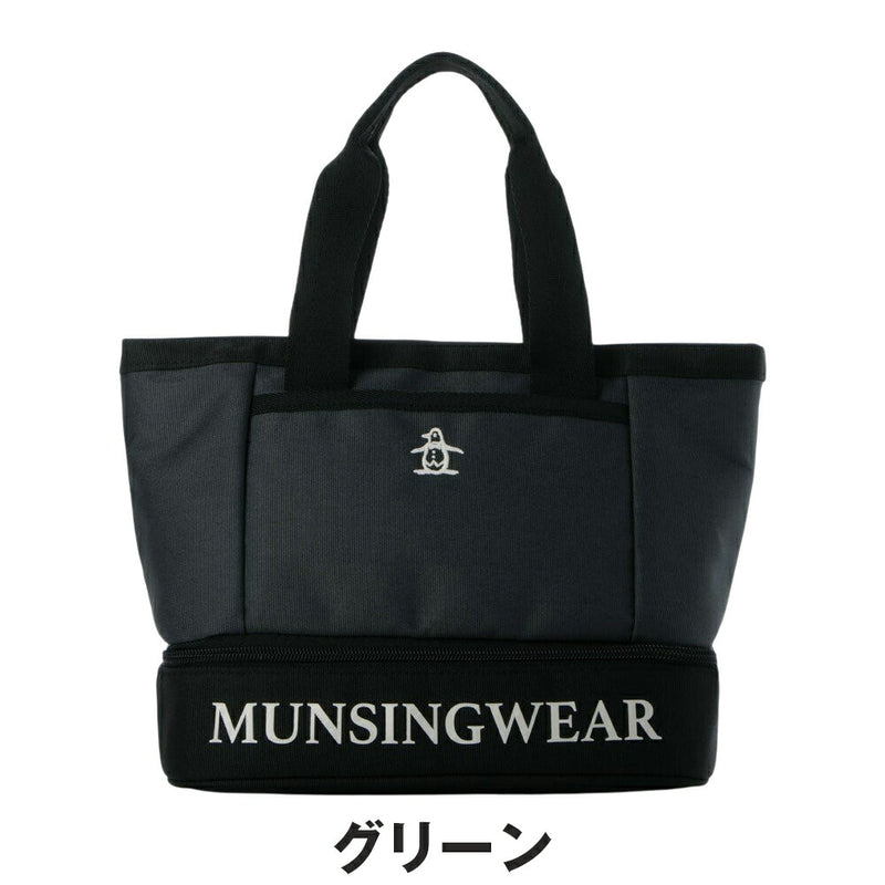 ベストスポーツ Munsingwear（マンシングウェア）製品。Munsingwear ファブリック2層式ポーチ 25SS MG5SBZ11M