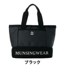ベストスポーツ Munsingwear（マンシングウェア）製品。Munsingwear ファブリック2層式ポーチ 25SS MG5SBZ11M