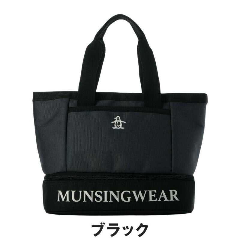 ベストスポーツ Munsingwear（マンシングウェア）製品。Munsingwear ファブリック2層式ポーチ 25SS MG5SBZ11M