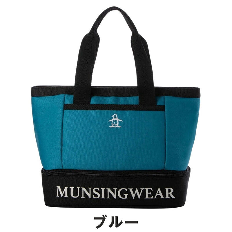 ベストスポーツ Munsingwear（マンシングウェア）製品。Munsingwear ファブリック2層式ポーチ 25SS MG5SBZ11M