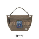 ベストスポーツ Munsingwear（マンシングウェア）製品。Munsingwear シングルハンドルミニポーチ 25SS MG5SBZ12M