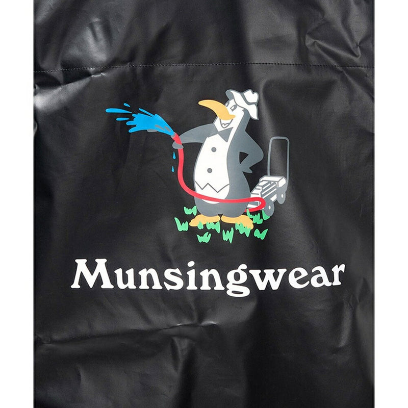 ベストスポーツ Munsingwear（マンシングウェア）製品。Munsingwear トラベルカバー 25SS MG5SBZ70M