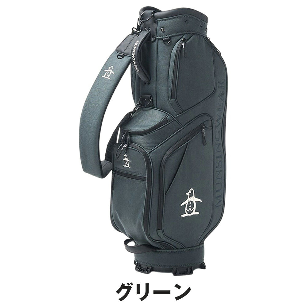 Munsingwear ファブリックキャディバッグ 25SS MG5SCB02M | 自転車