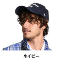 ベストスポーツ Munsingwear（マンシングウェア）製品。Munsingwear ロゴ刺しゅう ベースボールキャップ 25SS MG5SCP04M