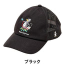 ベストスポーツ Munsingwear（マンシングウェア）製品。Munsingwear キャラクターペンギン柄 クーリングキャップ 25SS MG5SCP21M