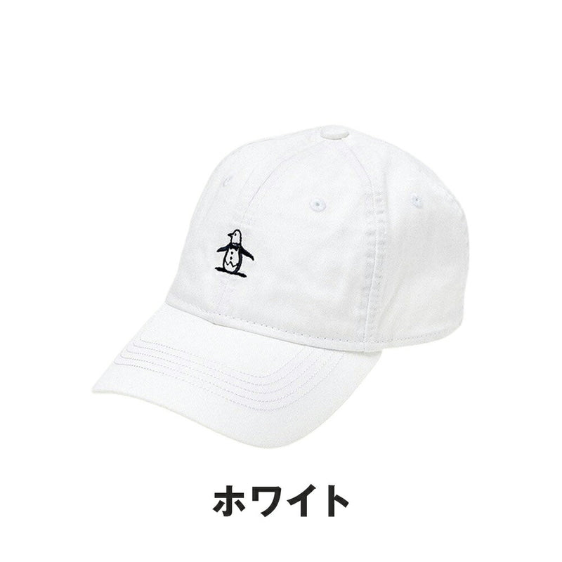 ベストスポーツ Munsingwear（マンシングウェア）製品。Munsingwear ビッグペンギン柄 ベースボールキャップ 25SS MG5SCP35M
