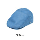 ベストスポーツ Munsingwear（マンシングウェア）製品。Munsingwear T/C デニム ハンチング 25SS MG5SCP80M