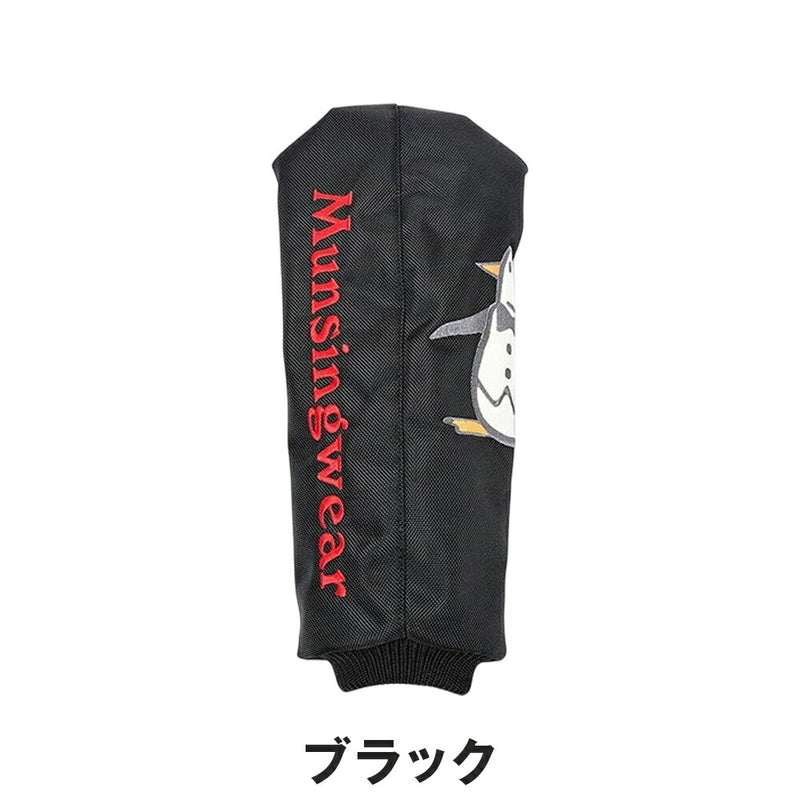 ベストスポーツ Munsingwear（マンシングウェア）製品。Munsingwear ビッグペンギンヘッドカバー ドライバー用 25SS MG5SHC05M