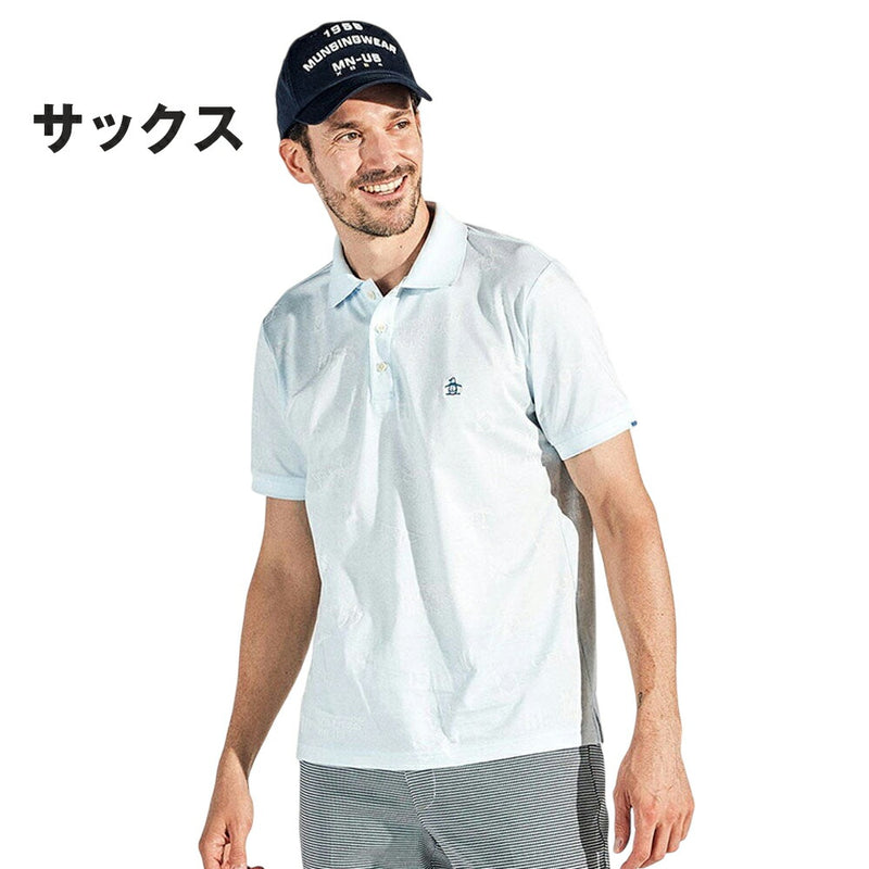 ベストスポーツ Munsingwear（マンシングウェア）製品。Munsingwear 吸汗速乾フラッグモチーフジャガード半袖ポロシャツ 25SS MG5SHS21M