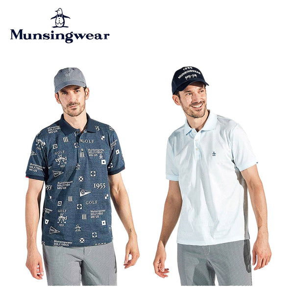 商品 Munsingwear（マンシングウェア）製品。Munsingwear 吸汗速乾フラッグモチーフジャガード半袖ポロシャツ 25SS MG5SHS21M