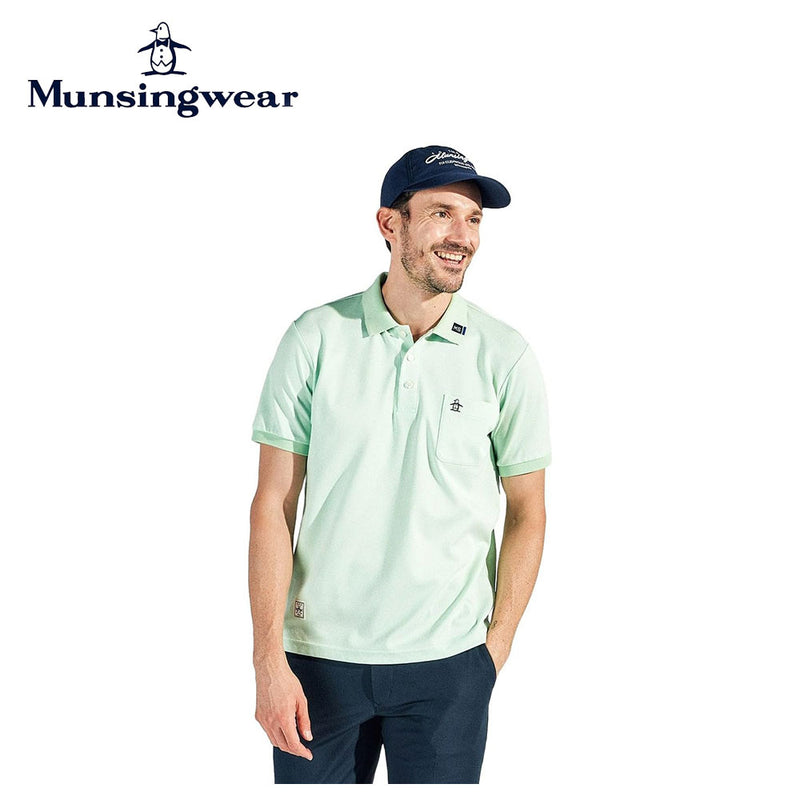 ベストスポーツ Munsingwear（マンシングウェア）製品。Munsingwear SEASON サンスクリーンドット鹿の子半袖ポロシャツ 25SS MG5SHS22M