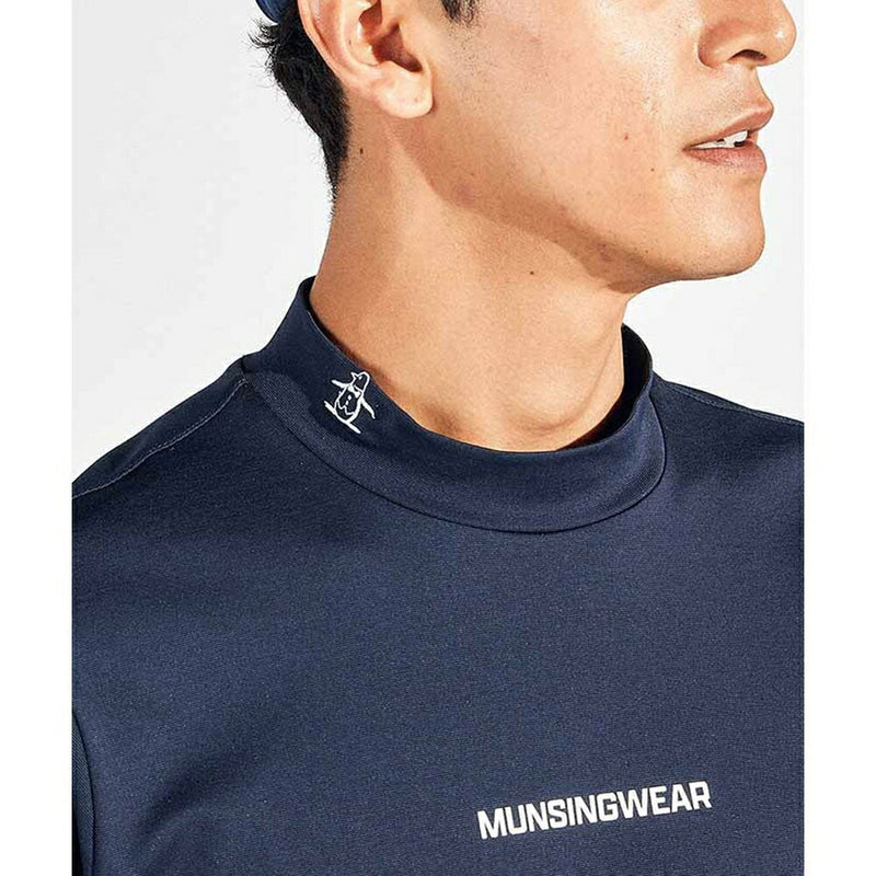 ベストスポーツ Munsingwear（マンシングウェア）製品。Munsingwear サンスクリーンモックネックグラフィックプリントシャツ 25SS MG5SHS23M