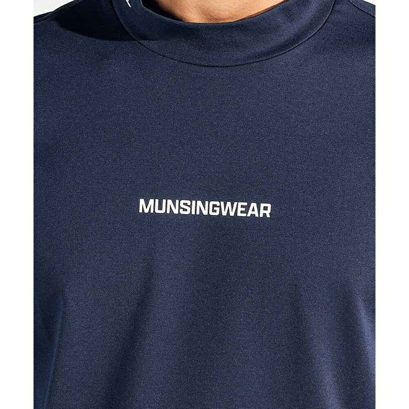 ベストスポーツ Munsingwear（マンシングウェア）製品。Munsingwear サンスクリーンモックネックグラフィックプリントシャツ 25SS MG5SHS23M